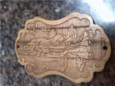 เครื่องแกะสลักไม้ควบคุมด้วยคอมพิวเตอร์