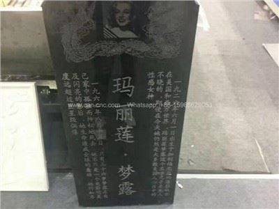 เครื่องแกะสลักศิลาฤกษ์ Cnc